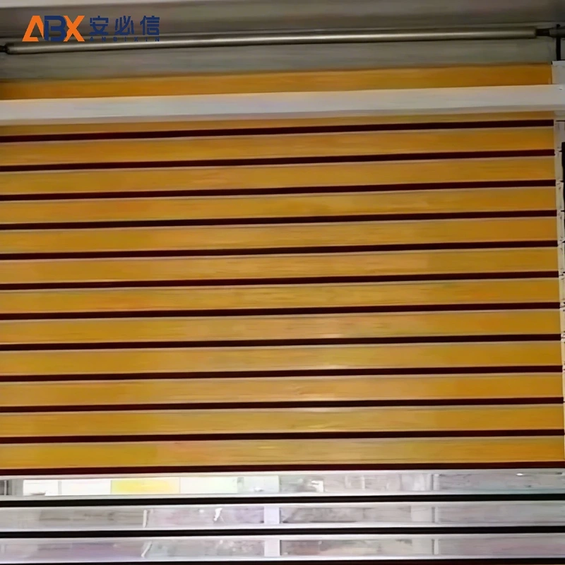 山南雷达高速门